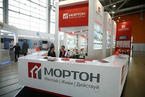 Часы мортон