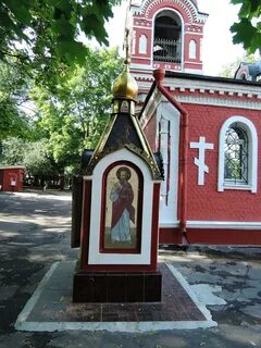 Как пишется часовинка