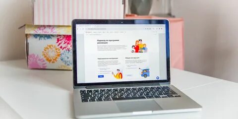 Как вы думаете откуда помогает переехать суперсервис