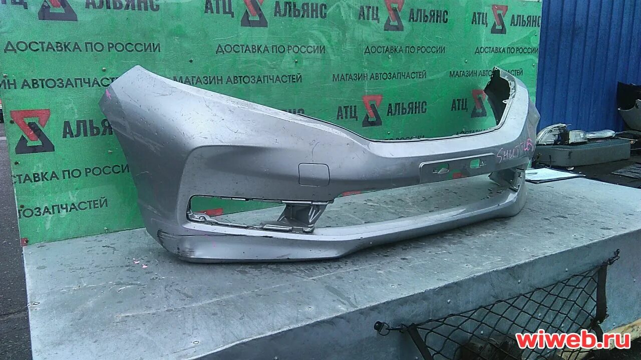 Бампер хонда шаттл. Бампер хонда шаттл. Бампер хонда шаттл gp8. Honda shuttle 2016 бампер передний. Бампер хонда шаттл.