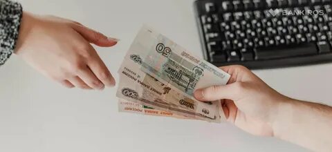 Почему депозит выгоден