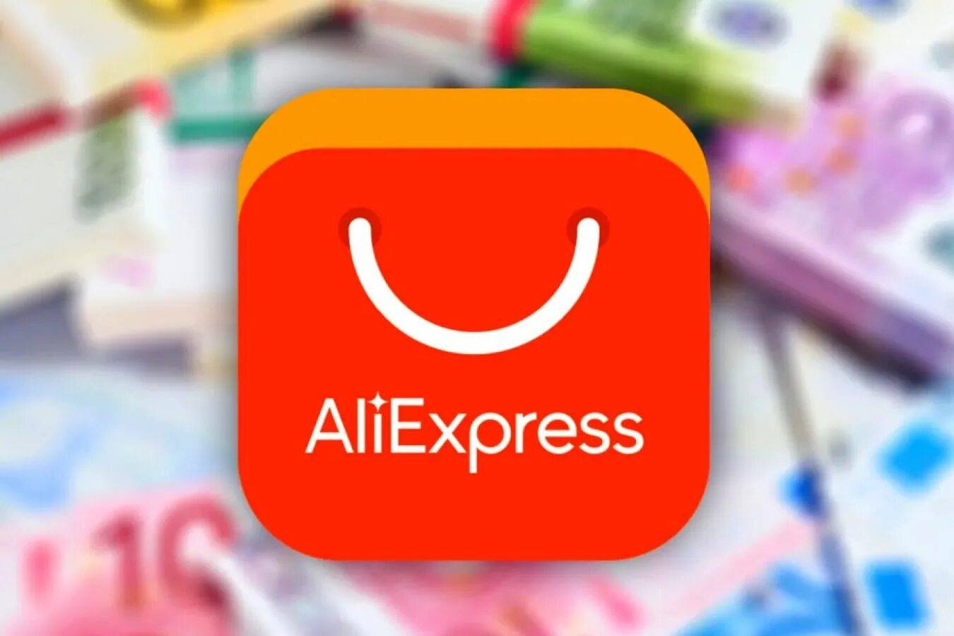 Aliexpress интернет магазин. Картинка алиэкспресс магазин. Алиэкспресс телеграм. Алиэкспресс картинки. Выгодный алиэкспресс самый.