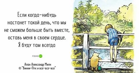Была когда нибудь маленькой