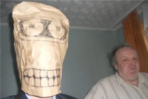 Мб пакет