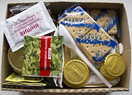 Ирп великобритании