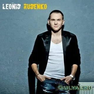 Dj leonid