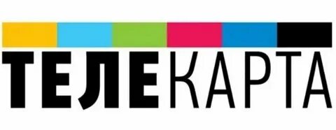 Телекарта тв