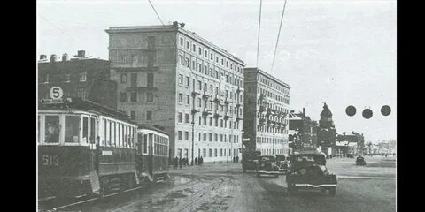 Москва 1943 года