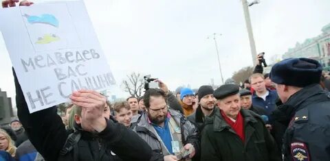 Реакция власти