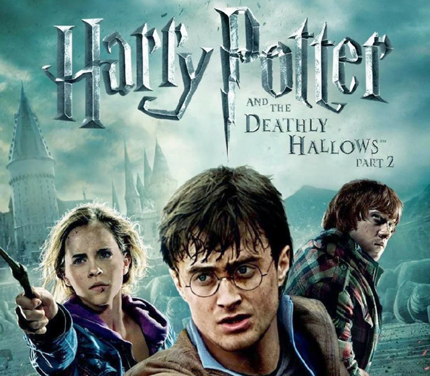 Harry Potter and the Deathly Hallows обложка. Harry Potter and Deathly Hallows 2. Deathly hallow part 1