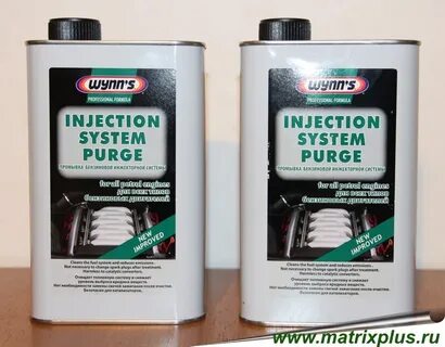 Injection system