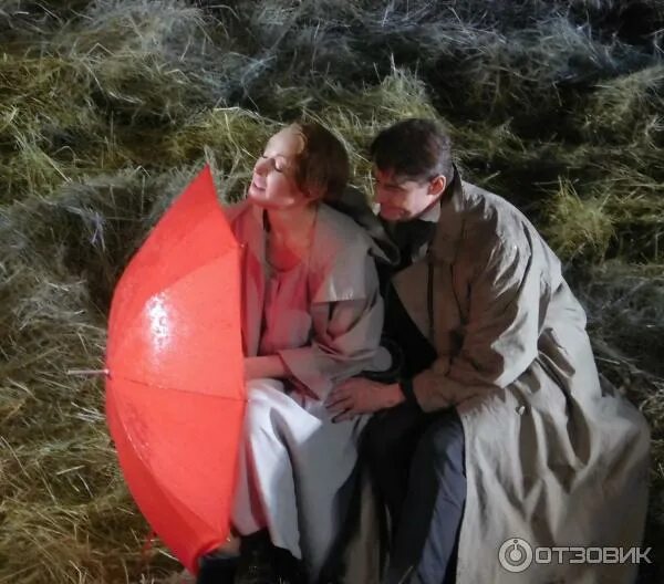 Месяц в деревне спектакль мхат. Месяц в деревне мхт перегудов. месяц в деревне мхт чехова. спектакль про деревню.