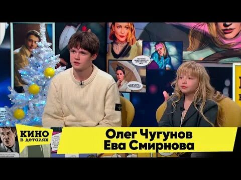Олег чугунов актер биография личная жизнь Пин от пользователя PM на доске Portrait hommes Красивые мужчины, Красивые парни