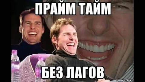 Забыл сохранить