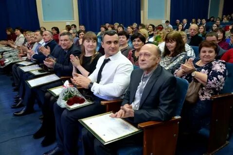 Уапо уфа