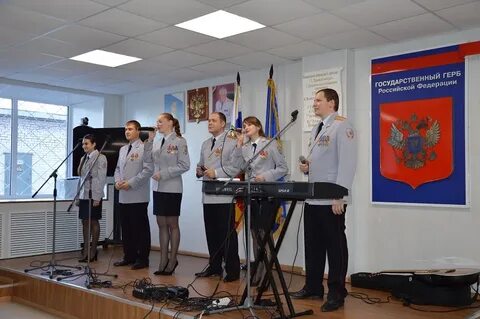 Фгку уво рб