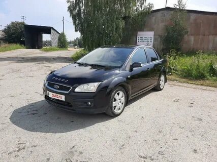 Фокус 2 гиа