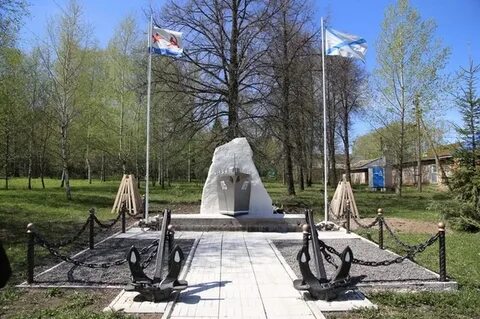 Бирск мишкино
