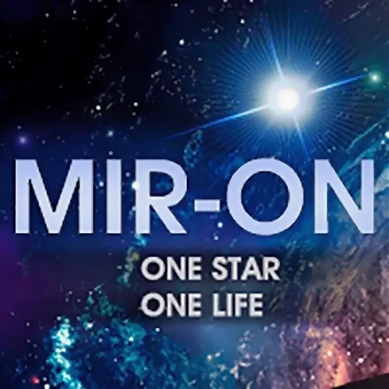 Mir project. Mir project