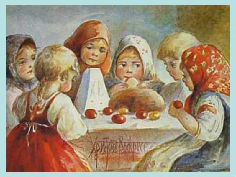 Пасха красная традиции. Традиции пасхи. Пасха красная традиции. Традиции пасхи. Праздник "пасха".