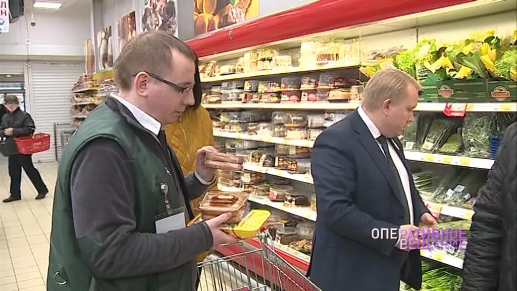 Контролер ярославль