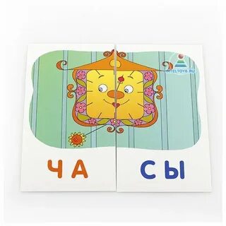 Буква пресс