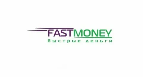 Fast many