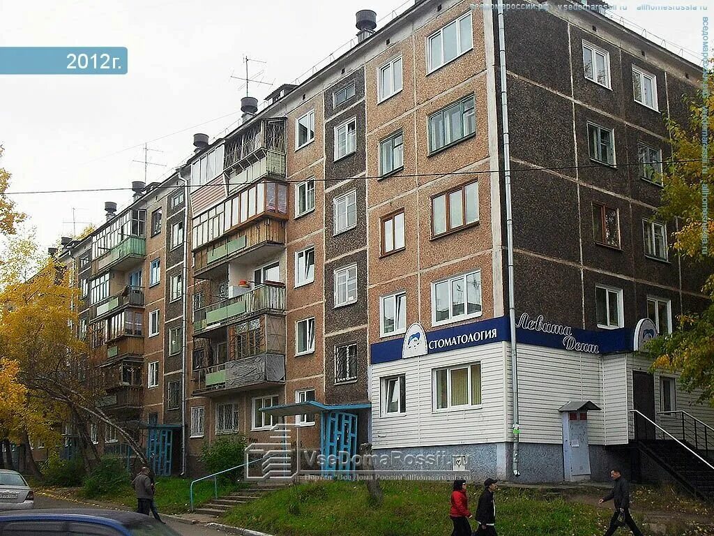 Саров улица курчатова. Курчатова 26 воронеж. Г волгодонск проспект курчатова 26м. Курчатова 3 обнинск. Курчатова 26 волгодонск.