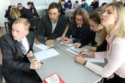 Юридический институт отзывы