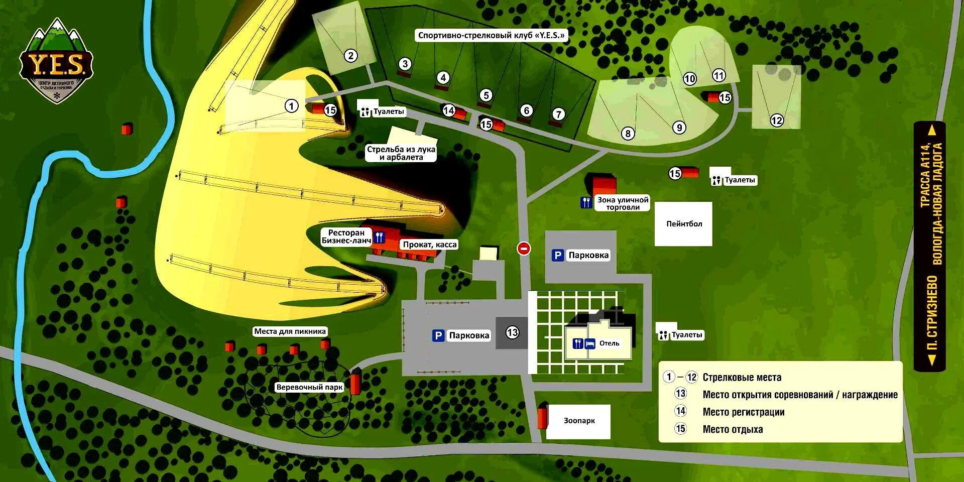 Проект стрельбища для стендовой стрельбы. Карта стрельбища. Карта стрельбища. Схема стрельбища. Карта стрельбища.