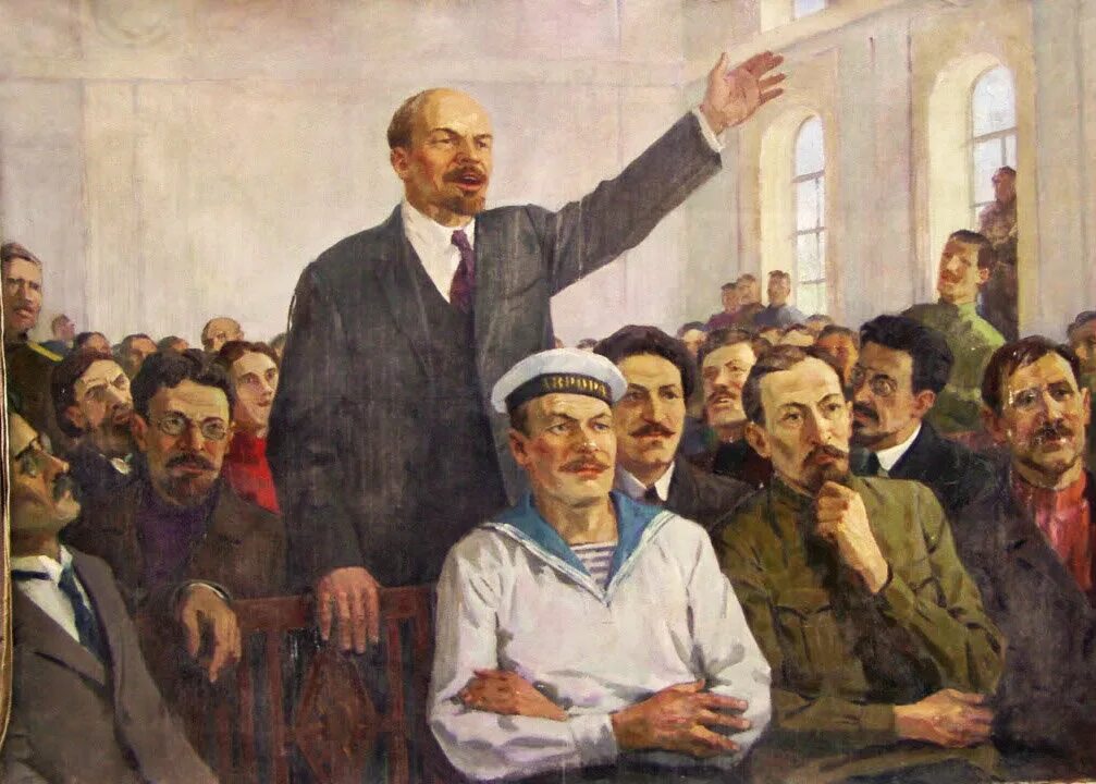 Ленин картина есть такая партия. Картина "Ленин и Фрунзе" горачив. Герасимов Ленин на трибуне 1930. 1 Всероссийский съезд советов Ленин.
