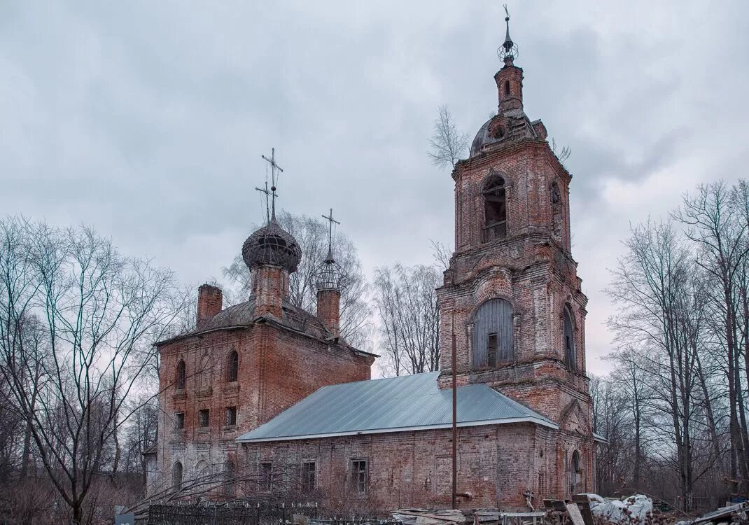 Посёлок волга ярославская область. Погода на волге некоузского. Станция волга ярославская область. Погода на волге некоузского. Погода на волге некоузского.