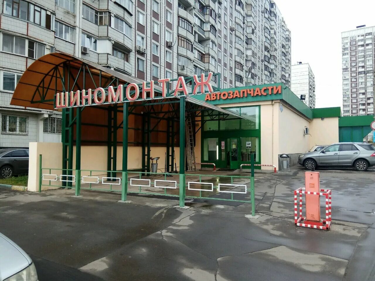 москва хабаровская улица 24. москва, хабаровская улица, 2. хабаровская дом 2. хабаровская 18 к 2. хабаровская дом 2.