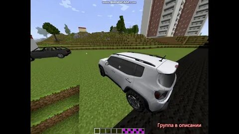Обзор пака