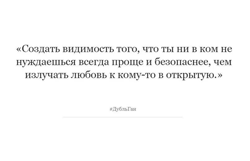 Создавать видимость работы. Имитация бурной деятельности. Создавать видимость работы. Создавать видимость работы. Создать видимость.
