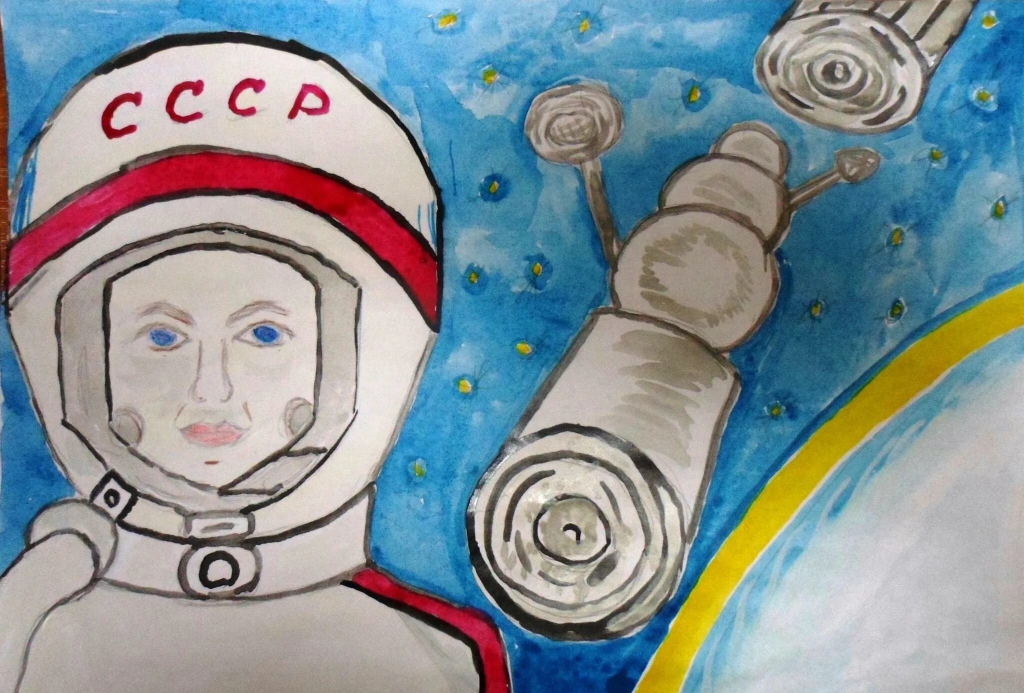 День космонавтики 2024 для детей. Рисунок ко Дню космонавтики. Рисунки на день космонавти. Исунки кот Дню космонавтики. Рисунок ко Дню косионавтик.