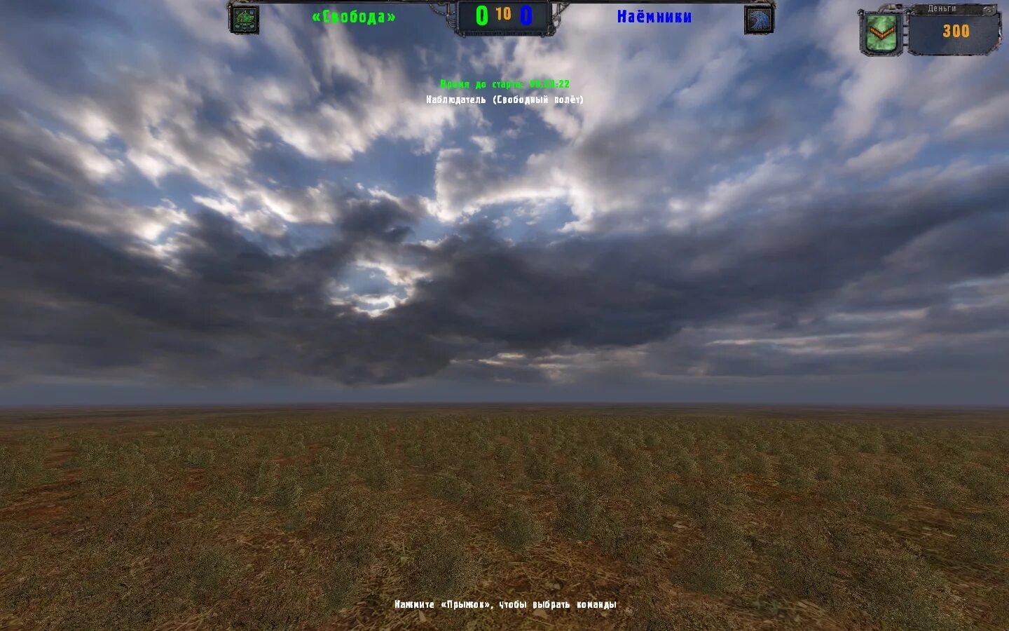 Farming simulator свинарник simulator. Карта в чистом поле. Fs 22 карты 16x. R. Чистая карта для farming simulator 2019.