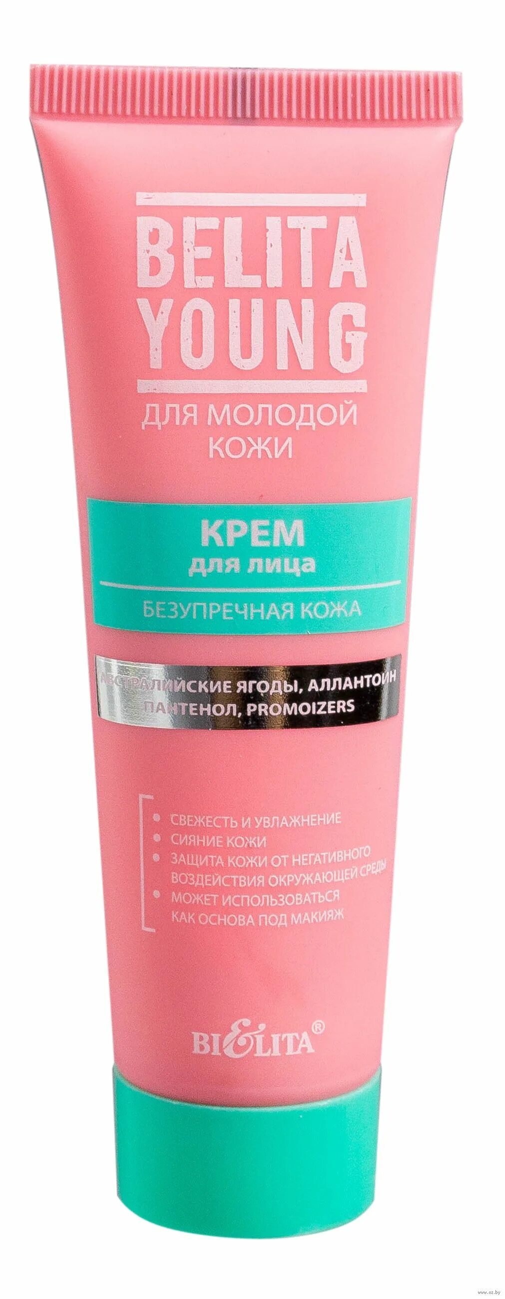 Belita Young Крем Для Лица Безупречная Кожа