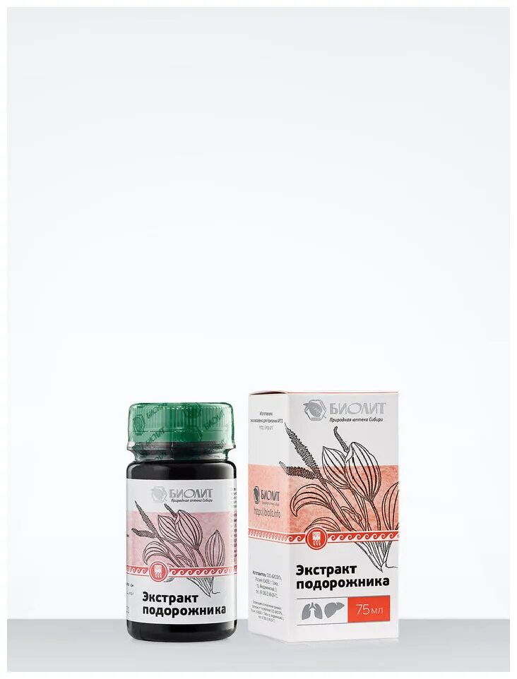 экстракт подорожника арго. экстракт подорожника, жидкость, 75 мл. экстракт подорожника (биолит). экстракт подорожника. настойка череды в аптеке.