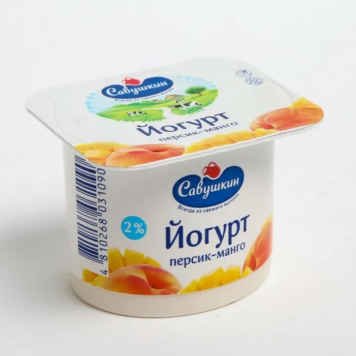 Творог зерненый савушкин манго-маракуйя. Йогурт савушкин продукт 120гр. Йогурт савушкин с фруктовым наполнителем. Савушкин манго. Савушкин манго.
