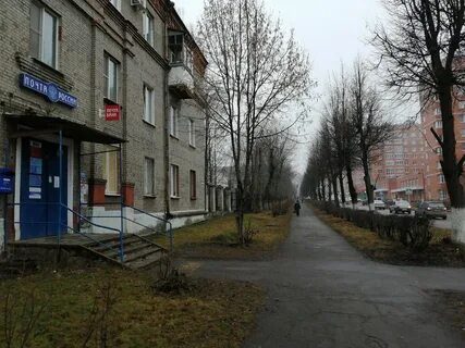 Новомосковск ул кирова 18