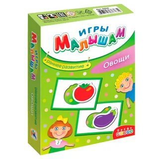 Игр для малышей 0