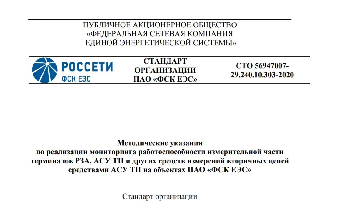 35. 240. Сто 56947007-33. Сто 56947007-29. 55.