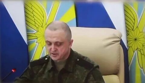 Командующий воздушно космическими силами
