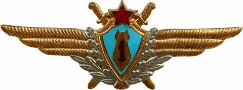 Штурман 1