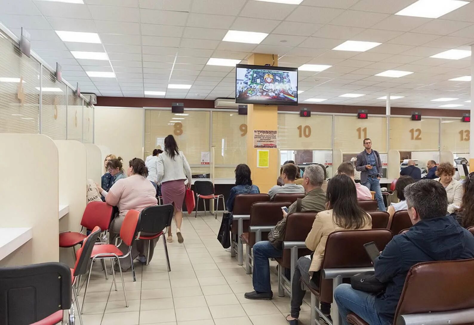 Пискова ольга мфц лесной. Записаться на прием в мфц. Офис мфц. Часы мфц. Мфц графика.