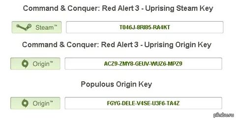 Alert перевод