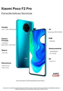 Poco это