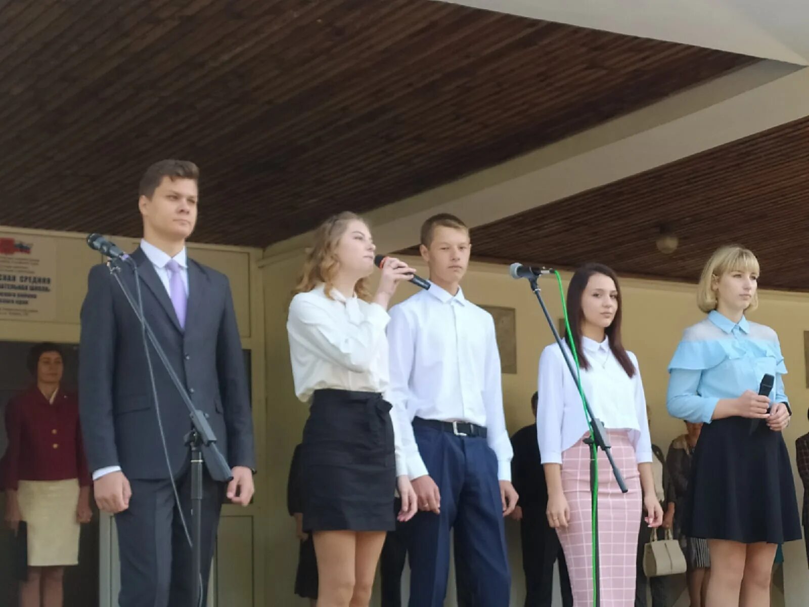Центр открытие ростов