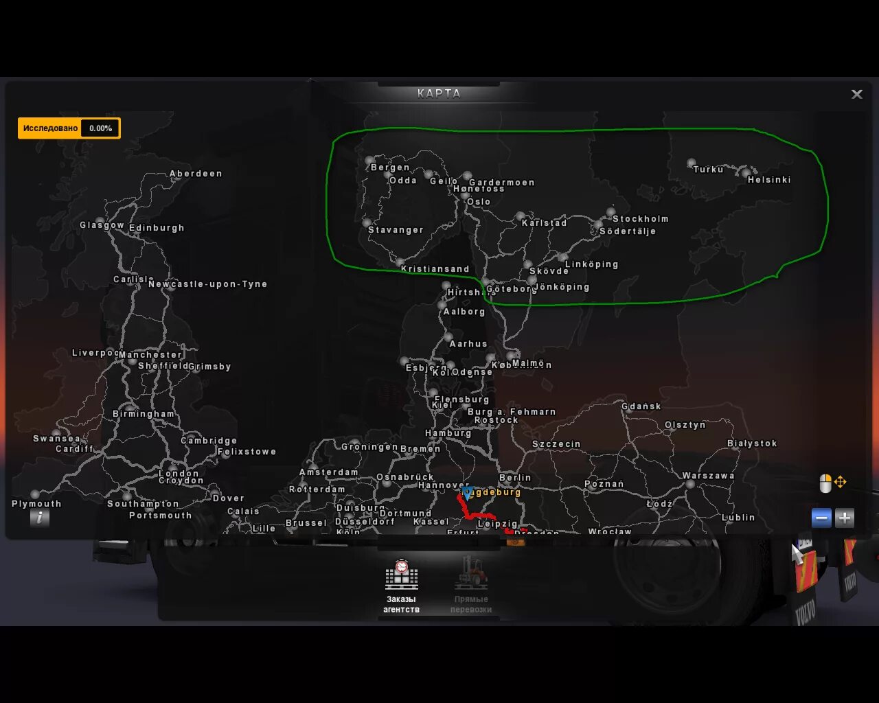Как поменять главный гараж в етс 2 Скачать Euro Truck Simulator 2 "Новые Префабы Старый Европейский Гараж ETS2 1.35
